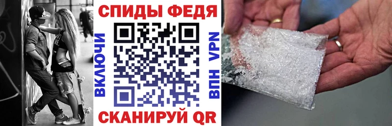 магазин продажи наркотиков  Тетюши  Amphetamine Розовый 