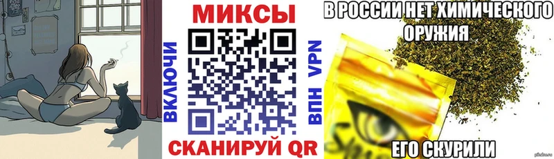 Бутират бутандиол  Тетюши 