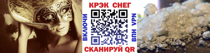 мориарти как зайти купить наркотик Тетюши КОКАИН Эквадор