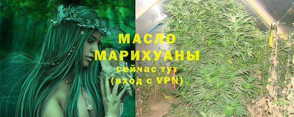 скорость Нефтекумск