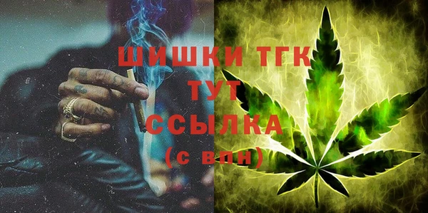 марки nbome Навашино
