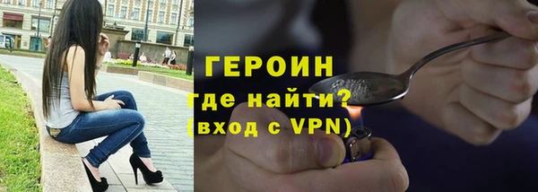 первитин Надым