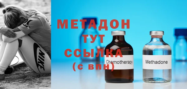 марки nbome Навашино