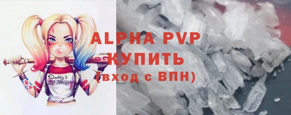 первитин Надым