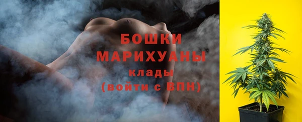 первитин Наволоки