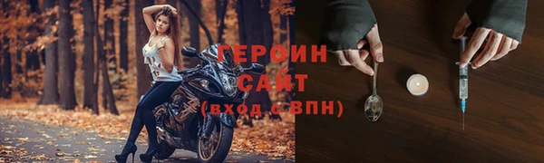 скорость Нефтекумск