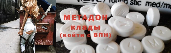 герыч Нея
