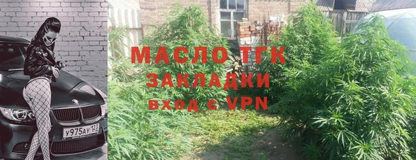 марки nbome Навашино