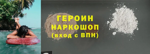 первитин Надым