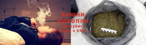 марки nbome Навашино