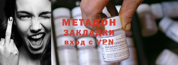 первитин Наволоки