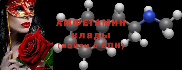 первитин Надым