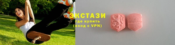 герыч Нея
