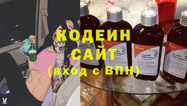 скорость Нефтекумск