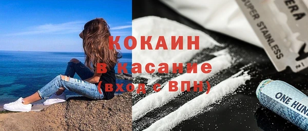 первитин Надым