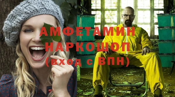 первитин Надым