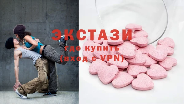 скорость Нефтекумск