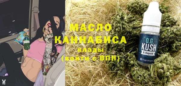 первитин Надым