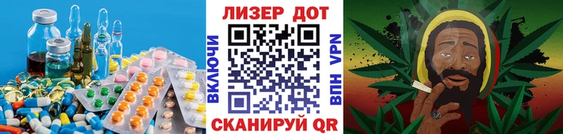 LSD-25 экстази кислота  как найти   darknet формула  Тетюши 