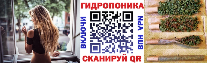 где купить   Тетюши  Бошки марихуана гибрид 